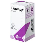 Галидор, табл. 100 мг, фл. №50, Эгис Фармацевтический завод ЗАО