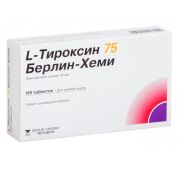L-Тироксин 75 Берлин-Хеми табл. 75 мкг №100, Берлин-Хеми АГ