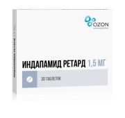 Индапамид ретард табл. пролонг. п/о пленочной 1.5 мг №30, Озон ООО / Озон Фарм ООО