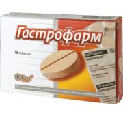 Гастрофарм, табл. 1575 мг, №18, Биовет АО