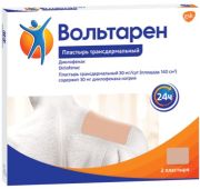 Вольтарен пластырь трансдерм. 30 мг/сут пак. №2, ГлаксоСмитКляйн Хелскер АО, Доджин ияку-како ко.ЛТД