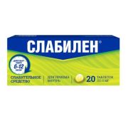 Слабилен табл. п.п.о. 5 мг №20, Верофарм АО