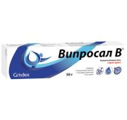 Випросал В, мазь д/наружн. прим., туб. 50 г, Гриндекс АО