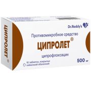 Ципролет табл. п.п.о. 500 мг №10, Др. Редди`с лабораторис лтд.