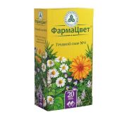 Грудной сбор №4, сбор пор., фильтр-пак. 2 г, №20, Красногорсклексредства ОАО