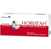 Новиган табл. п.п.о. №20, Доктор Редди`С Лабораторис Лтд.