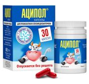 Аципол капс. 10000000 КОЕ бан. №30, Лекко ЗАО