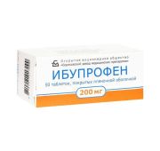 Ибупрофен табл. п.п.о. 200 мг №50, Борисовский завод медицинских препаратов ОАО