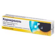 Корнерегель гель глазн. 5% 10 г №1, Др. Герхард Манн