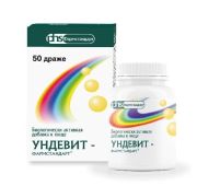 Ундевит др. №50 (БАД), Фармстандарт-УфаВИТА ОАО
