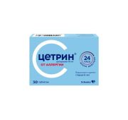 Цетрин, табл. п.п.о. 10 мг, №30, Д-р Редди`с Лабораторис Лтд