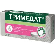 Тримедат, табл. 200 мг, №30, Дэ Хан Нью Фарм Ко.Лтд/Валента Фармацевтика ОАО