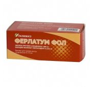 Ферлатум Фол р-р д/приема внутрь фл. 15 мл №10, Италфармако с.а.