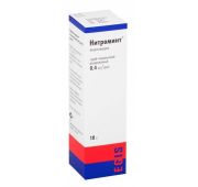 Нитроминт, спрей подъязычн. доз. 0.4 мг/доза, (180доз) №1, Фармстандарт-Лексредства ОАО