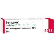 Бетадин мазь д/наружн. прим. 10% туб. 20 г №1, Фармацевтический завод Эгис ЗАО