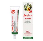 Диадерм Крем для ног интенсив от мозолей и натоптышей при диабете, 75мл, Аванта АО
