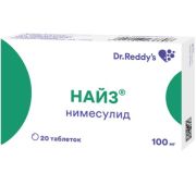 Найз табл. 100 мг №20, Д-р Редди`с Лабораторис Лтд