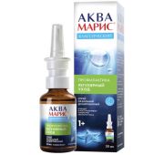 Аква Марис Классический спрей назальный 30мл, Ядран Галенский Лабораторий АО