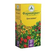 Бруснивер, сбор пор., фильтр-пак. 2 г, №20, Красногорсклексредства АО