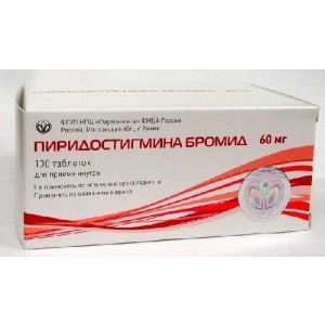 Пиридостигмина бромид табл. 60 мг №100, Фармзащита НПЦ ФГУП ФМБА России