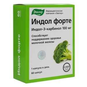 Индол форте капс. 0.23 г №60 БАД к пище (индол-3-карбинол 100 мг), Эвалар ЗАО