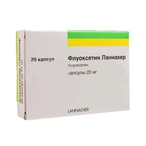 Флуоксетин Ланнахер капс. 20 мг №20, Бауш Хелс ООО, произведено Г.Л.Фарма ГмбХ