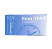 Тест для определения беременности Феми Тест №1 ультра тест-полоска, ФармЛайн Лтд
