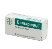 Бильтрицид табл. п/о пленочной 600 мг №6, Байер АГ