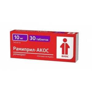 Рамиприл-АКОС табл. 10 мг №30, Синтез АКО ОАО