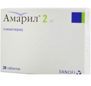 Амарил табл. 2 мг №30, Санофи-Авентис Дойчланд ГмбХ [Германия], произведено Санофи С.Р.Л.