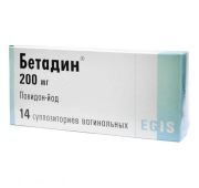 Бетадин супп. ваг. 200 мг №14, Эгис Фармасьютикал Воркс С.А.