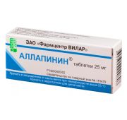 Аллапинин табл. 25 мг №30, Фармцентр Вилар АО