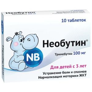 Необутин табл. 100 мг №10, Алиум АО