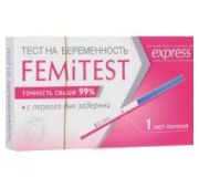 Тест для определения беременности Феми Тест №1 Экспресс тест-полоска, ФармЛайн Лтд