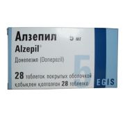 Алзепил табл. 5 мг №28, Эгис АО фармацевтический завод