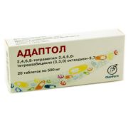 Адаптол табл. 500 мг №20, Олайнфарм АО