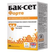 Бак-Сет Форте капс. 210 мг №20, АДМ Протексин Лтд.