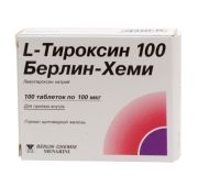 L-Тироксин 100 Берлин Хеми табл. 100 мкг №100, Берлин-Хеми АГ/Менарини Групп