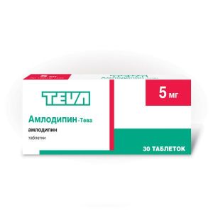 Амлодипин-Тева табл. 5 мг №30, Тева Фармацевтические Предприятия Лтд