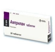Амприлан табл. 5 мг №30, КРКА д.д.