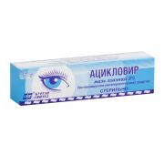 Ацикловир-АКОС мазь глазн. 3% 5 г №1, Синтез АКО ОАО