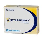 Артродарин капс. 50 мг №30, ТРБ Фарма С.А.