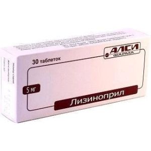 Лизиноприл-АЛСИ табл. 5 мг №30, АЛСИ Фарма АО