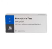 Анастрозол-Тева табл. п/о пленочной 1 мг №28, Тева Фармацевтические Предприятия Лтд