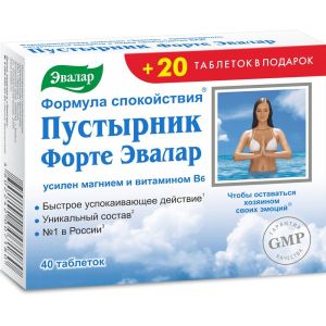 Пустырник форте табл. 0.55 г №40+№20 +Бонус 20 таблеток в подарок, Эвалар ЗАО