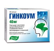 Гинкоум капс. 40 мг №30, Эвалар ЗАО