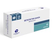 Бетагистин Канон табл. 24 мг №60, Канонфарма продакшн ЗАО/Радуга Продакшн ЗАО