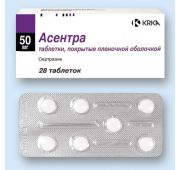 Асентра табл. п/о пленочной 50 мг №28, КРКА д.д.