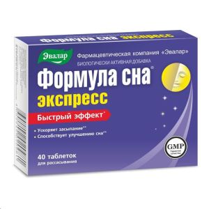 Формула сна Экспресс табл. д/рассас. 600 мг №40, Эвалар ЗАО