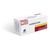 Аторвастатин табл. п/о пленочной 20 мг №30, Канонфарма продакшн ЗАО